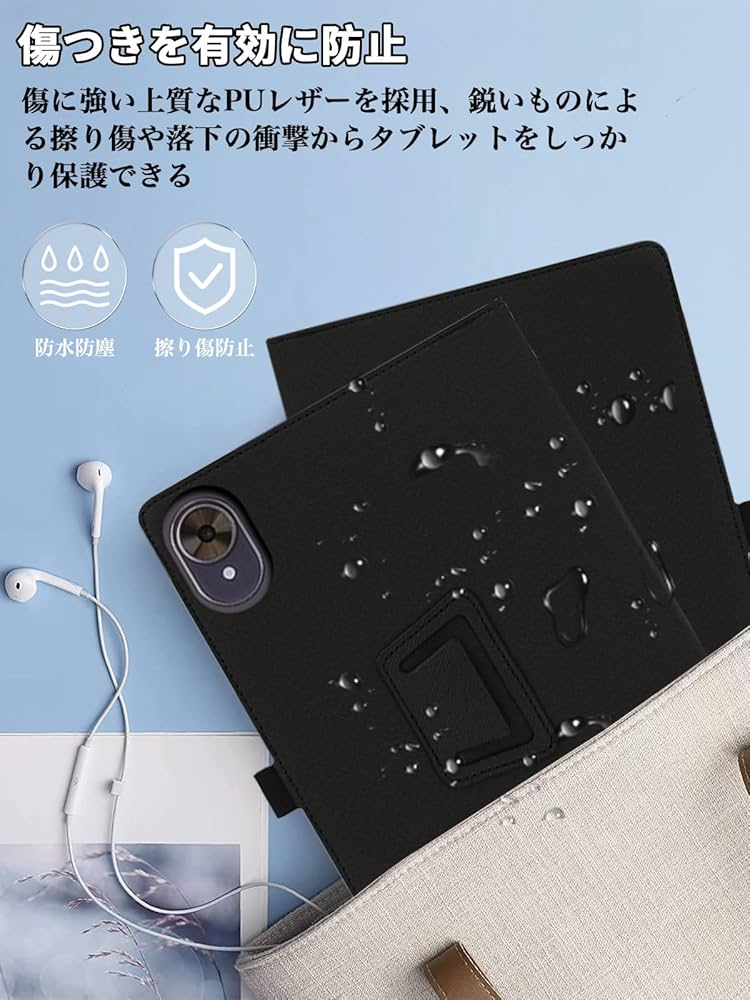 TA08E1W63-V1H ブラック保護フィルム標準装備 2025年製 LUCA LUCA Tablet 8インチ TA08E1W63-V1H 用 保護フィルム | 高硬度9H